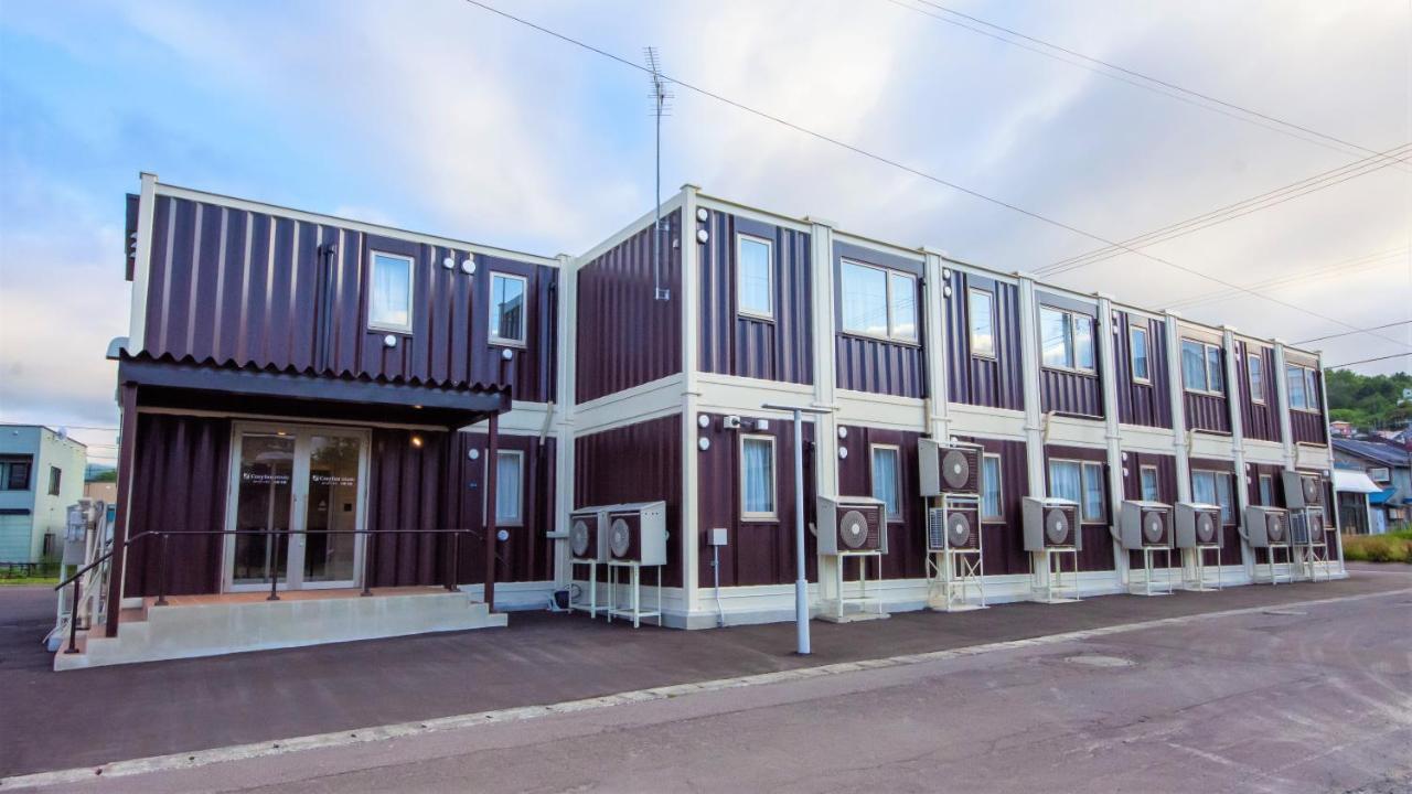 Cozy Inn Otaru Extérieur photo
